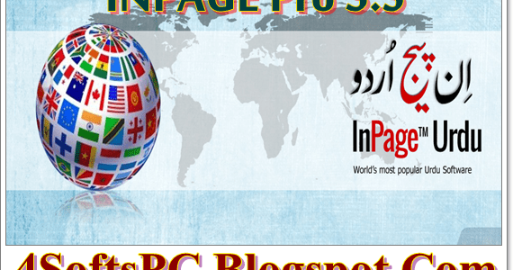 Inpage Download v4.0 Urdu-Arabic-Farsi-Hindi-Pashto Update 2022
