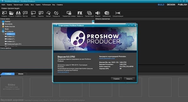 ProShow Producer 9.0.4797 Crack With Serial Key + Registration Key 2022